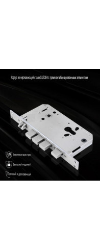 Биометрический врезной дверной замок Smart lock USmart GOD Z001D Биометрический врезной дверной замок Smart lock USmart GOD Z001D