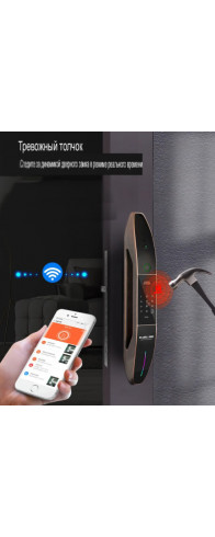 Биометрический врезной дверной замок Smart lock USmart GOD Z001D Биометрический врезной дверной замок Smart lock USmart GOD Z001D