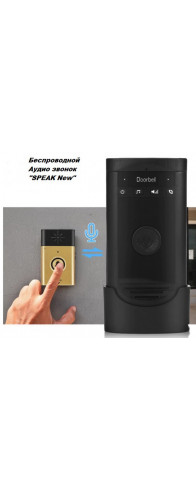 Беспроводной аудио звонок Speak new Беспроводной аудио звонок Speak new