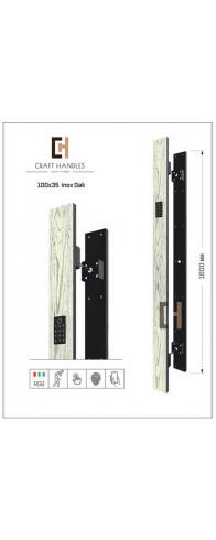 Арт. 100х35 Premium Oak + Dircode , L-1600 мм Арт. 100х35 Premium Oak + Dircode , L-1600 мм