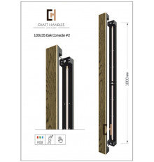 Арт. 100x35 Oak Premium, L-1600 мм - Console 2