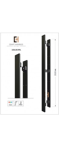 Арт. 100х35 Ral Premium Sensor, L-2100 мм Арт. 100х35 Ral Premium Sensor, L-2100 мм