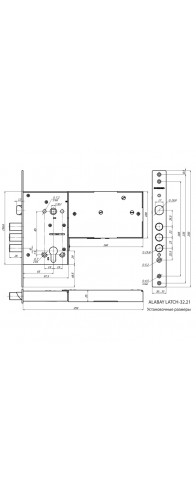 ALABAY Latch 32.21