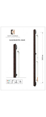 Combi Aрт. 60х30 PVC Premium и Aрт. 50х25 Basic+, L-1800 Combi Aрт. 60х30 PVC Premium и Aрт. 50х25 Basic+, L-1800