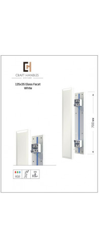 Арт. 125х35 Glass Facet Premium White, L-700 мм Арт. 125х35 Glass Facet Premium White, L-700 мм