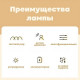 Светильник беспроводной плоский 40 см.