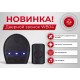 Дверной звонок WB04