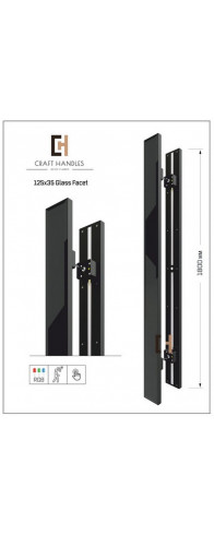 Арт. 125х35 Glass Facet Premium, L-1800 мм Арт. 125х35 Glass Facet Premium, L-1800 мм