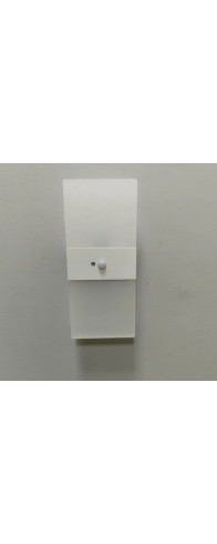 Светодиодный накладной светильник с датчиком движения Style White Светодиодный накладной светильник с датчиком движения Style White