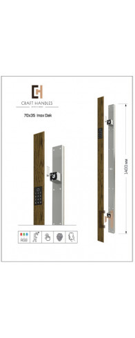 Арт. 70х35 Inox Oak Premium + Dircode, L-1400мм Арт. 70х35 Inox Oak Premium + Dircode, L-1400мм