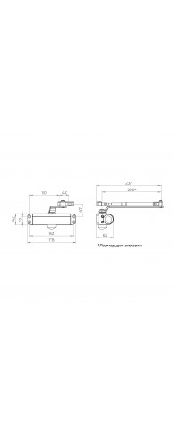 Доводчик Ajax (Аякс) дверной DCTR50-100 (TDR-100) 50-100кг BL черный Доводчик Ajax (Аякс) дверной DCTR50-100 (TDR-100) 50-100кг BL черный