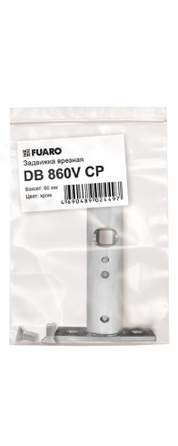 Задвижка Fuaro (Фуаро) врезная DB 860M CP усовершенствованная (хром) 60мм Задвижка Fuaro (Фуаро) врезная DB 860M CP усовершенствованная (хром) 60мм