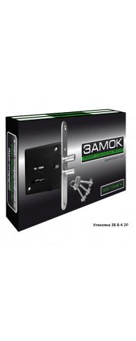 Замок Omega (Омега) врезной сувальдный ЗВ8-4 2Р, 3 кл. Замок Omega (Омега) врезной сувальдный ЗВ8-4 2Р, 3 кл.