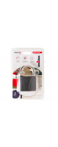 Замок Punto (Пунто) навесной PK-0150 3 key англ.ключ. Замок Punto (Пунто) навесной PK-0150 3 key англ.ключ.