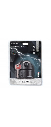 Замок Fuaro (Фуаро) навесной PL-STORM-3650 4 key (дисковый ключ)