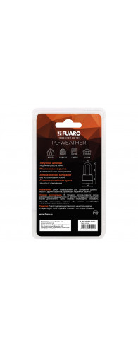 Замок Fuaro (Фуаро) навесной PL-WEATHER-3640 LS 3key (PL-3640 LS) удл. дужка, англ./блистер Замок Fuaro (Фуаро) навесной PL-WEATHER-3640 LS 3key (PL-3640 LS) удл. дужка, англ./блистер
