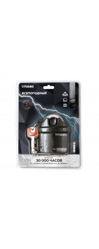 Замок Fuaro (Фуаро) навесной PL-STORM-3660 4 key (дисковый ключ) Замок Fuaro (Фуаро) навесной PL-STORM-3660 4 key (дисковый ключ)