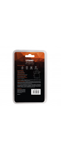 Замок Fuaro (Фуаро) навесной PL-UNI-0463 3key