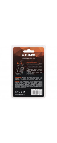 Замок Fuaro (Фуаро) кодовый PLZ-TRAVEL-2804S CODE (PLZ-28-04S) /блистер Замок Fuaro (Фуаро) кодовый PLZ-TRAVEL-2804S CODE (PLZ-28-04S) /блистер