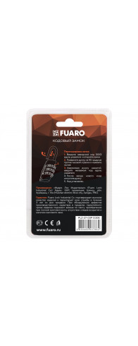 Замок Fuaro (Фуаро) кодовый PLZ-TRAVEL-2703P CODE (PLZ-27-03P) /блистер Замок Fuaro (Фуаро) кодовый PLZ-TRAVEL-2703P CODE (PLZ-27-03P) /блистер