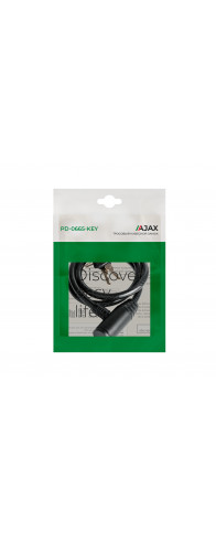 Замок Ajax (Аякс) навесной PD-0665-KEY Замок Ajax (Аякс) навесной PD-0665-KEY