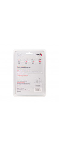 Замок Punto (Пунто) навесной PK-1690 3 key англ. Замок Punto (Пунто) навесной PK-1690 3 key англ.