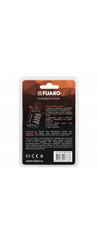 Замок Fuaro (Фуаро) кодовый PLZ-TRAVEL-2804B CODE (PLZ-28-04B) /блистер Замок Fuaro (Фуаро) кодовый PLZ-TRAVEL-2804B CODE (PLZ-28-04B) /блистер