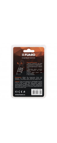 Замок Fuaro (Фуаро) кодовый PLZ-TRAVEL-2703H CODE (PLZ-27-03H) /блистер Замок Fuaro (Фуаро) кодовый PLZ-TRAVEL-2703H CODE (PLZ-27-03H) /блистер