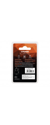 Замок Fuaro (Фуаро) навесной PL-PROTEC-3025 2key (PL-3025) англ. /блистер Замок Fuaro (Фуаро) навесной PL-PROTEC-3025 2key (PL-3025) англ. /блистер