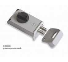 Замок Sam (Сам) накладной ЗНД-1A /88400/
