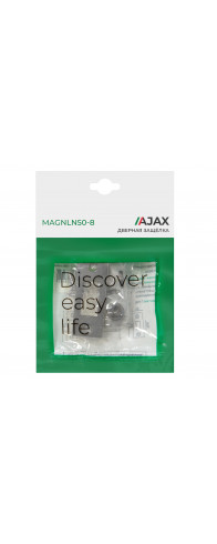 Защелка Ajax (Аякс) врезная MAGNLN50-8 CP хром Защелка Ajax (Аякс) врезная MAGNLN50-8 CP хром