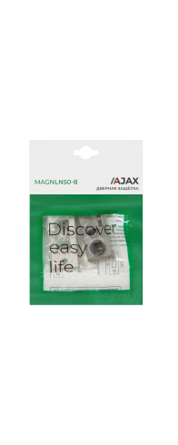 Защелка Ajax (Аякс) врезная MAGNLN50-8 WH белый Защелка Ajax (Аякс) врезная MAGNLN50-8 WH белый