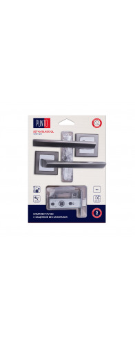 Комплект ручек Punto (Пунто) с защелкой без запирания LM/A SET45K.QL52.BLADE/HD GR/CP-23 графит/хром Комплект ручек Punto (Пунто) с защелкой без запирания LM/A SET45K.QL52.BLADE/HD GR/CP-23 графит/хром