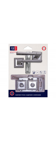 Комплект ручек Punto (Пунто) с защелкой c запиранием LM/A SET72K.QL52.TECH/HD GR/CP-23 графит/хром Комплект ручек Punto (Пунто) с защелкой c запиранием LM/A SET72K.QL52.TECH/HD GR/CP-23 графит/хром