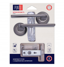 Комплект ручек Punto (Пунто) с защелкой без запирания LM/A SET45R.TL54.SPLINE/HD GR-23 графит
