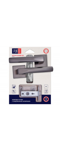 Комплект ручек Punto (Пунто) с защелкой без запирания LM/A SET45K.QS52.COSMO/HD GR-23 графит