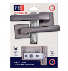 Комплект ручек Punto (Пунто) с защелкой без запирания LM/A SET45K.QS52.COSMO/HD GR-23 графит