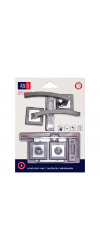Комплект ручек Punto (Пунто) с защелкой c запиранием LM/A SET72K.QL52.NAVY/HD GR/CP-23 графит/хром
