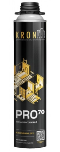 Пена монтажная профессиональная KRONbuild PRO 70, всесезонная Пена монтажная профессиональная KRONbuild PRO 70, всесезонная