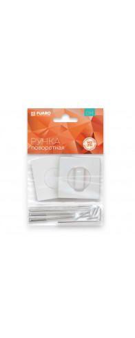 Ручка Fuaro (Фуаро) поворотная BK6.K.DM51 (BK6 DM) WH-19 белый Ручка Fuaro (Фуаро) поворотная BK6.K.DM51 (BK6 DM) WH-19 белый