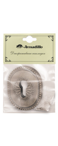 Накладка Armadillo (Армадилло) на цилиндр ESC.C.CL/OV (ET-DEC CL) AS-9 античное серебро