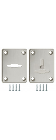 Накладка Fuaro (Фуаро) на сувальдный замок ESC.S-lift+S/K.set (ESC081/082) мат.никель (2шт.) Накладка Fuaro (Фуаро) на сувальдный замок ESC.S-lift+S/K.set (ESC081/082) мат.никель (2шт.)