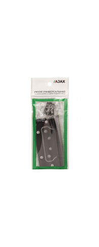 Петля Ajax (Аякс) универсальная без врезки IN4000W GR (100/P-2B 100x2,3) графит Петля Ajax (Аякс) универсальная без врезки IN4000W GR (100/P-2B 100x2,3) графит