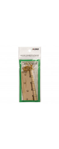 Петля Ajax (Аякс) универсальная IN4000U SSG (4B/P 100x70x2) сатин.золото Петля Ajax (Аякс) универсальная IN4000U SSG (4B/P 100x70x2) сатин.золото