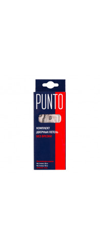 Петля Punto (Пунто) универсальная без врезки IN4200W PB (200-2B 100x2,5) латунь Петля Punto (Пунто) универсальная без врезки IN4200W PB (200-2B 100x2,5) латунь