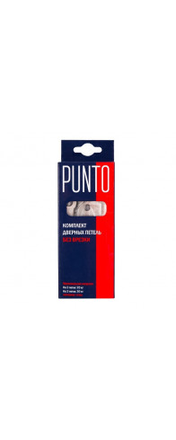 Петля Punto (Пунто) универсальная без врезки IN3200W SC (200-2B 75x2,5) мат. хром Петля Punto (Пунто) универсальная без врезки IN3200W SC (200-2B 75x2,5) мат. хром