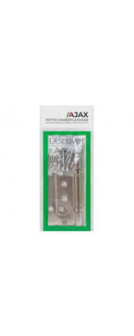 Петля Ajax (Аякс) универсальная без врезки IN4000W SN (100/P-2B 100x2,3) мат.никель Петля Ajax (Аякс) универсальная без врезки IN4000W SN (100/P-2B 100x2,3) мат.никель