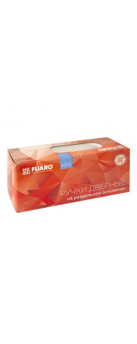 Ручка Fuaro (Фуаро) раздельная K.KM52.SAMPLE (SAMPLE KM) GR-23 графит Ручка Fuaro (Фуаро) раздельная K.KM52.SAMPLE (SAMPLE KM) GR-23 графит