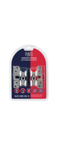 Комплект роликов Punto (Пунто) для раздвижных дверей SLD.SoftLine.SET.rollers/45-4 (Soft LINE 45/4) Комплект роликов Punto (Пунто) для раздвижных дверей SLD.SoftLine.SET.rollers/45-4 (Soft LINE 45/4)