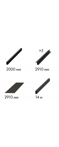 Комплект Armadillo (Армадилло) для обрамления пенала SLD.Comfort-PENAL frame 900/2900 BL Комплект Armadillo (Армадилло) для обрамления пенала SLD.Comfort-PENAL frame 900/2900 BL